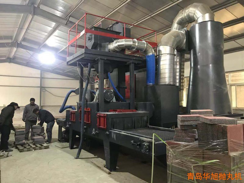 石材拋丸清理機(jī)