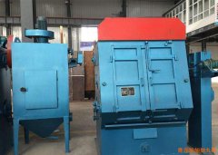 河北邢臺(tái)客戶訂購(gòu)的Q3210履帶式拋丸機(jī) 河北邢臺(tái)客戶訂購(gòu)的Q3210履帶式拋丸機(jī)