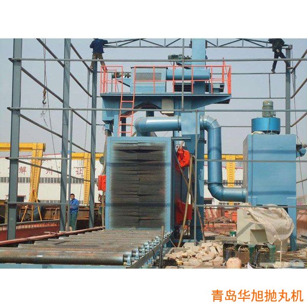 通過式拋丸機