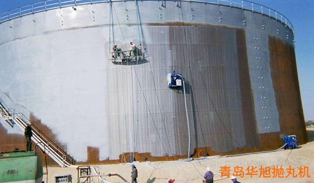 油罐除銹設備