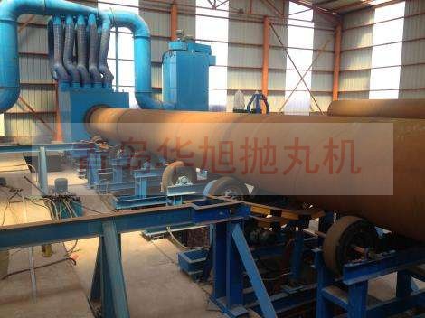 鋼管拋丸噴砂除銹設(shè)備