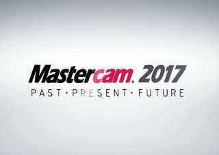 MasterCAM2017中文正式版破解 最新免费下载