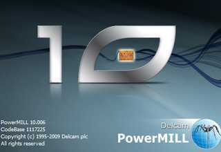 PowerMILL10.0ƽ