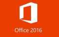 Microsoft Office 2016破解版下载 中文官方版 完整安装包